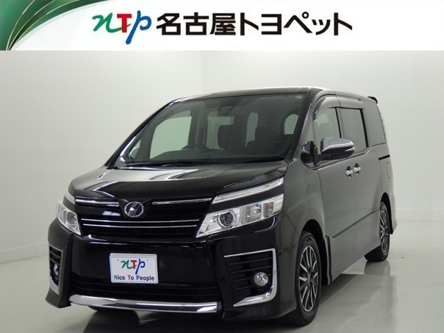 ヴォクシー2.0 ZS 煌