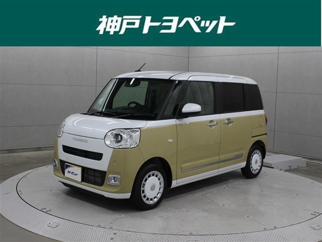 ムーヴキャンバス