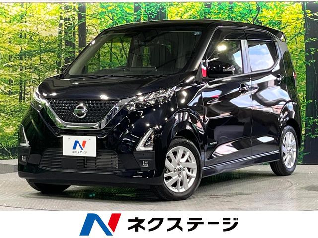 デイズハイウェイスターX