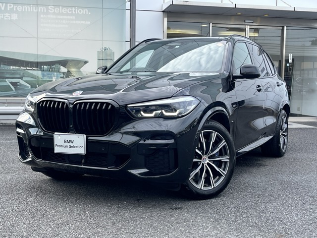 X5