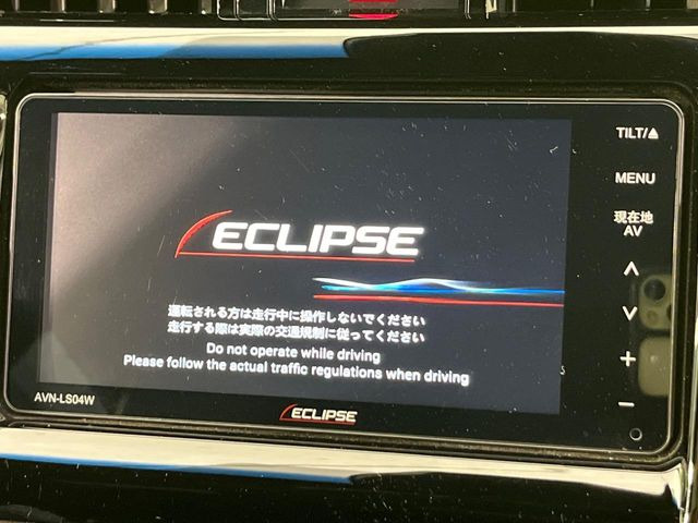 ハリアー2.0 プレミアム