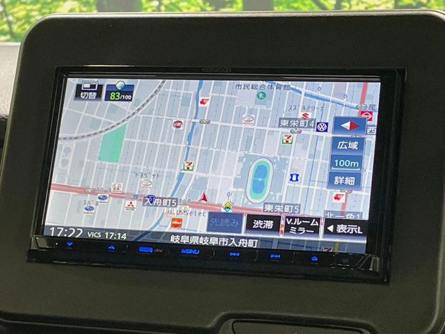 【ナビゲーション】目的地までしっかり案内してくれる使いやすいナビ。Bluetooth接続すればお持ちのスマホやMP3プレイヤーの音楽を再生可能!毎日の運転がさらに楽しくなります!!