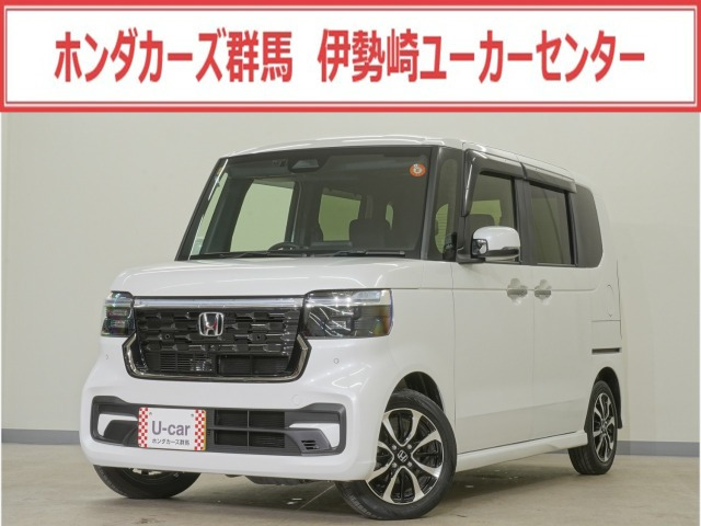N-BOXカスタムコーディネートスタイル モノトーン