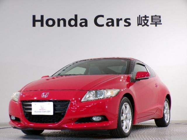 CR-Z1.5 アルファ
