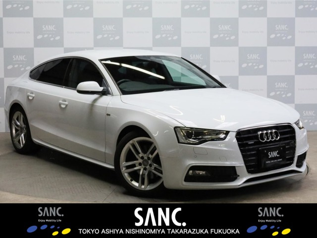A5スポーツバック2.0 TFSI クワトロ Sラインパッケージ 4WD