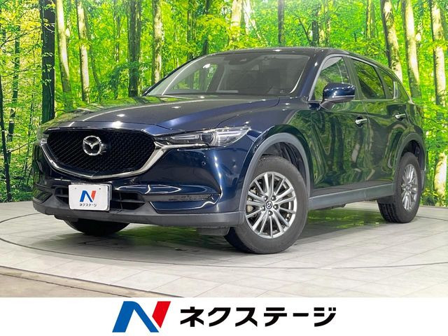 CX-52.0 20S
