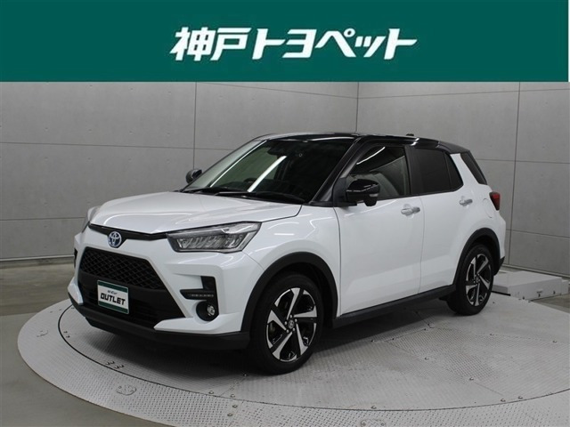 ライズ