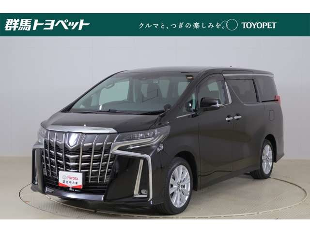 アルファード2.5 S
