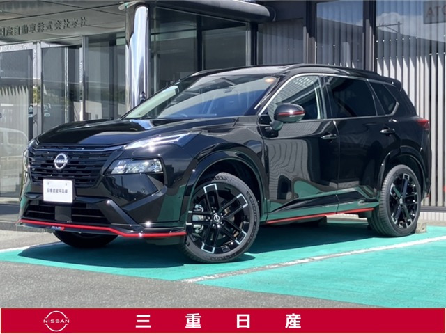 エクストレイル1.5 NISMO アドバンスト パッケージ e-4ORCE 4WD