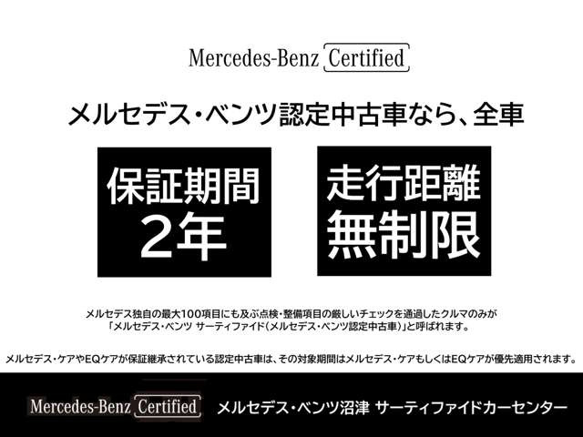 SクラスS500 4マチック AMGラインパッケージ (ISG) 4WD