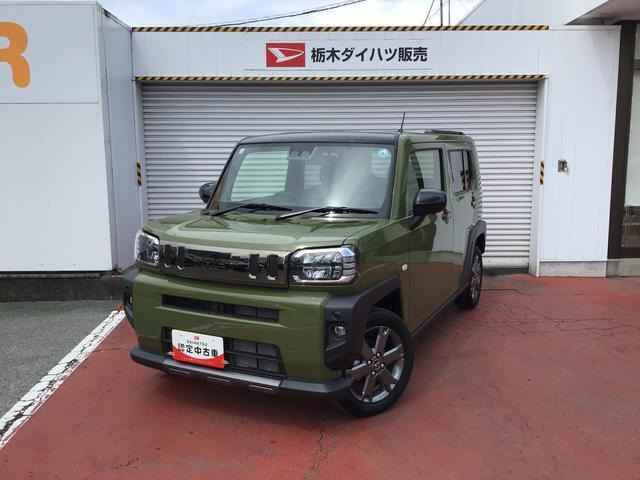 タフトG ダーククロム ベンチャー