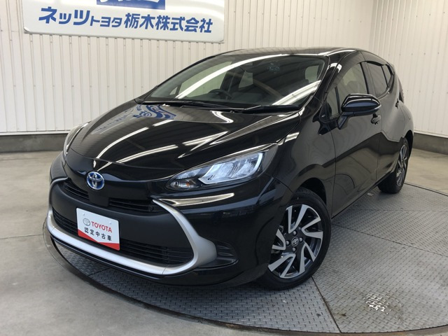 アクア1.5 G