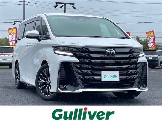 ヴェルファイアハイブリッド 2.5 Z プレミア E-Four 4WD