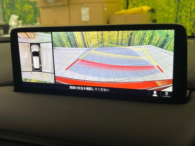 【360&deg;ビューモニター】専用のカメラにより、上から見下ろしたような視点で360度クルマの周囲を確認することができます☆死角部分も確認しやすく、狭い場所での切り返しや駐車もスムーズに行えます。