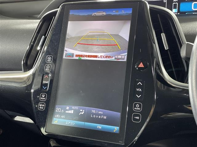 プリウスPHV1.8 S ナビパッケージ セーフティ プラス