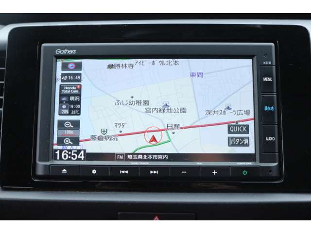 フィット1.5 RS
