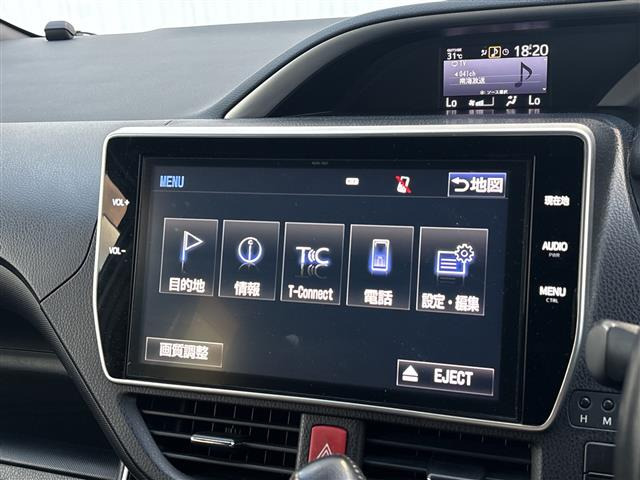 ヴォクシー2.0 ZS 煌