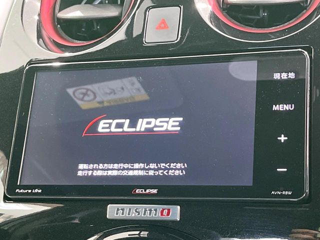 ノート1.2 e-POWER NISMO S