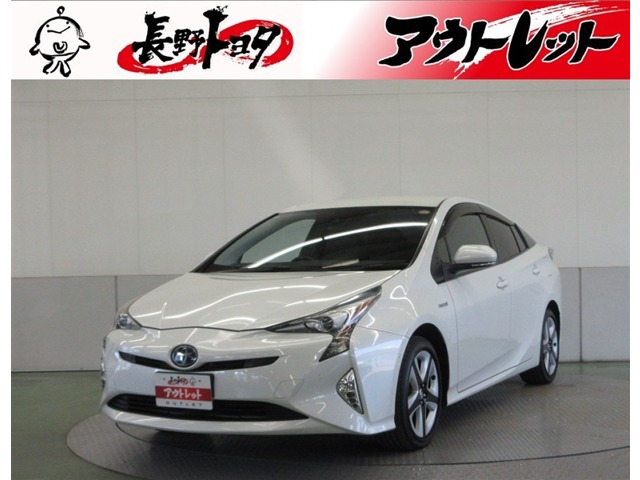 プリウス1.8 A ツーリングセレクション E-Four 4WD