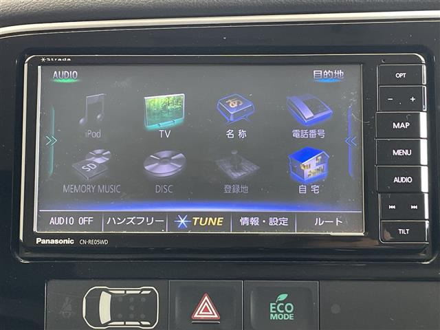 アウトランダー2.4 24G プラスパッケージ 4WD