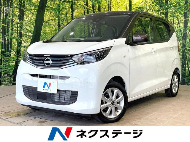 デイズX