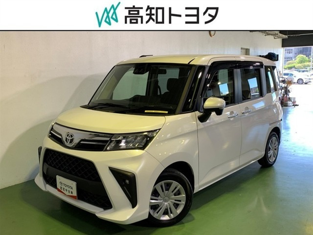 ルーミー1.0 G-T