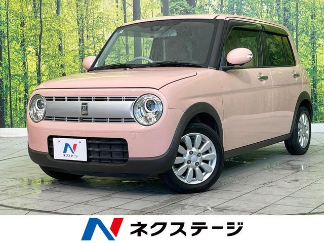 アルトラパンX