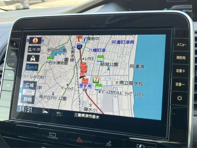 セレナ1.2 e-POWER ハイウェイスターV