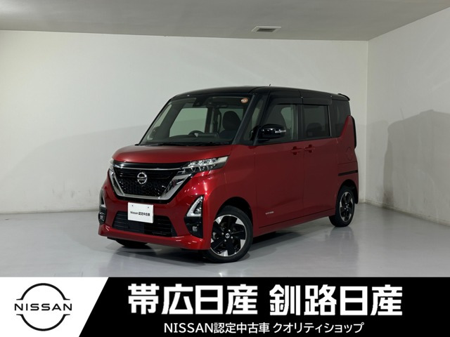 ルークスハイウェイスターX 4WD
