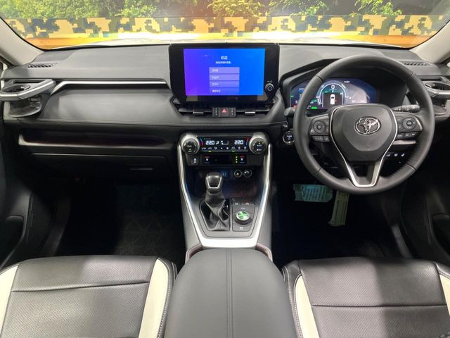 RAV42.5 ハイブリッド G E-Four 4WD