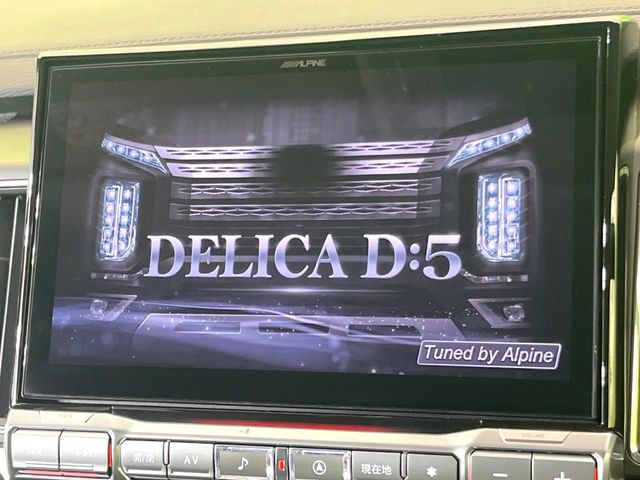 デリカD:52.2 シャモニー 電動サイドステップ 4WD