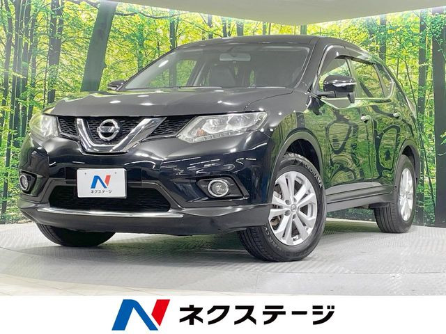 エクストレイル2.0 20X