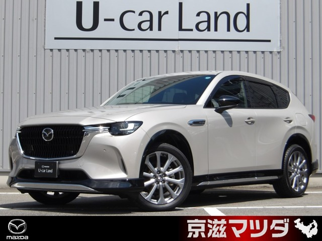 CX-603.3 XD エクスクルーシブモード ディーゼル 4WD