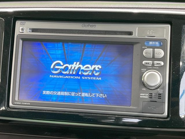 N-ONEプレミアム Lパッケージ
