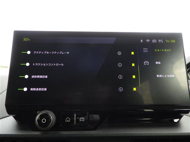 リフターGT ディーゼル
