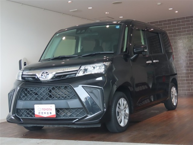 ルーミー1.0 G