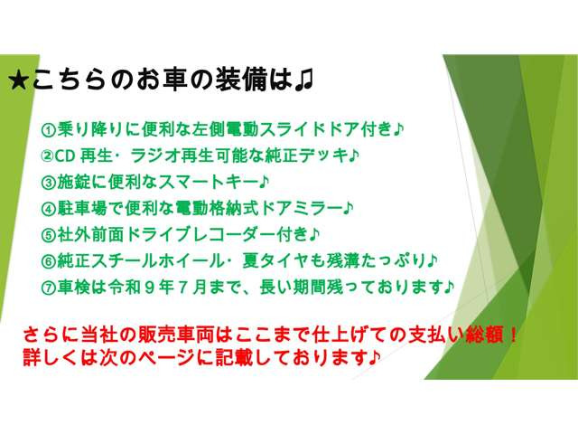 タントX