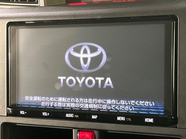 ルーミー1.0 X