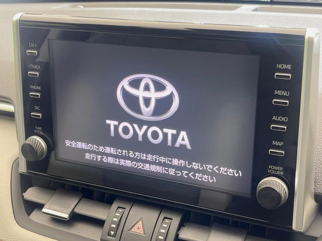 RAV42.5 ハイブリッド G E-Four 4WD