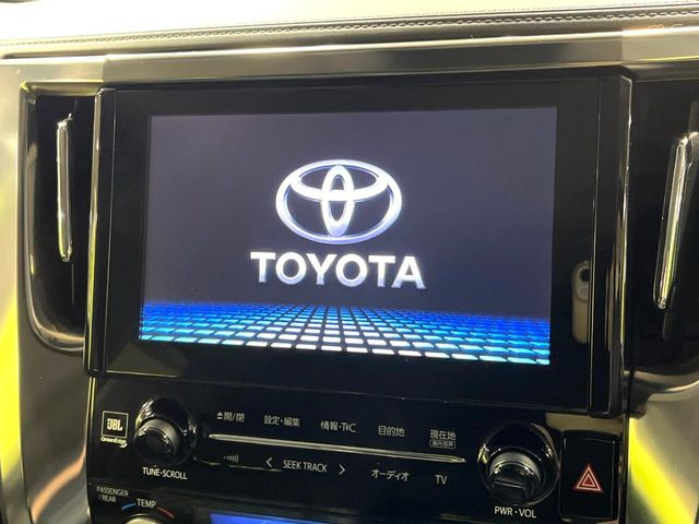 ヴェルファイア2.5 Z Gエディション
