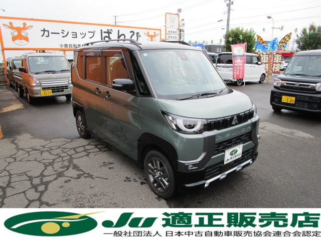 デリカミニT プレミアム 4WD