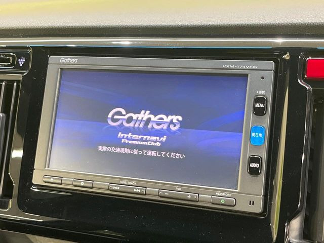 N-WGNカスタムG Lパッケージ
