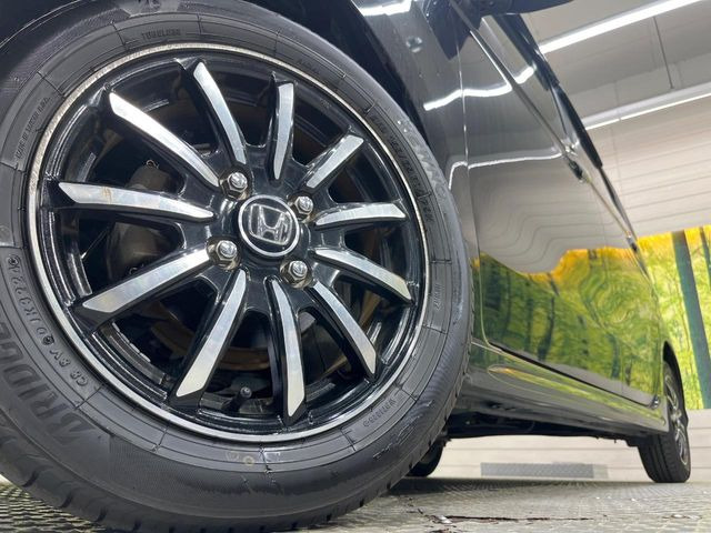 �y�����A���~�z�C�[���z�O�ςɃ}�b�`���������A���~�z�C�[���𑕒����Ă���܂��B�e��ЊO�A���~�z�C�[����A�X�^�b�h���X�^�C�����戵�����Ă���܂��B���񂲑��k����������