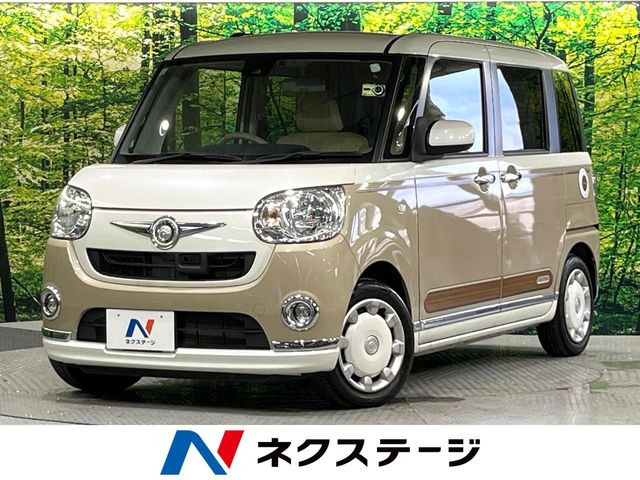 ムーヴキャンバスX リミテッド メイクアップ SAII