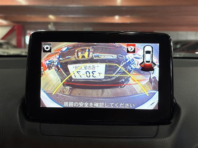 CX-31.5 XD ノーブル ブラウン