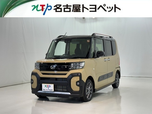 タントファンクロス