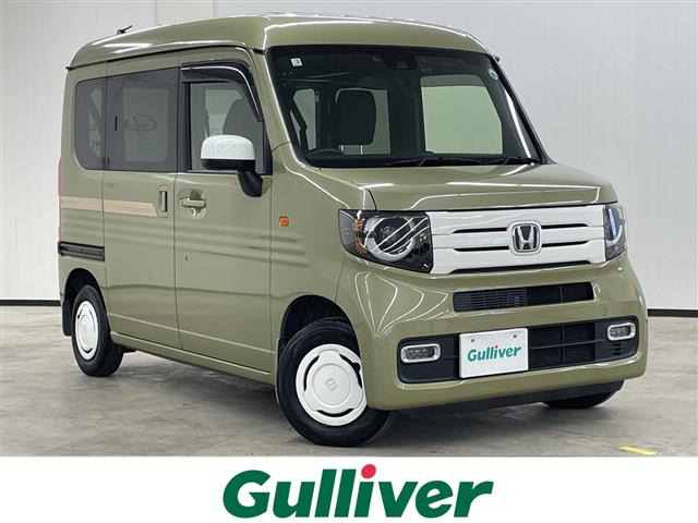 N-VAN+スタイル ファン ターボ