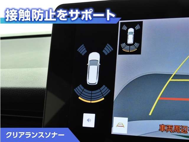 ハリアー