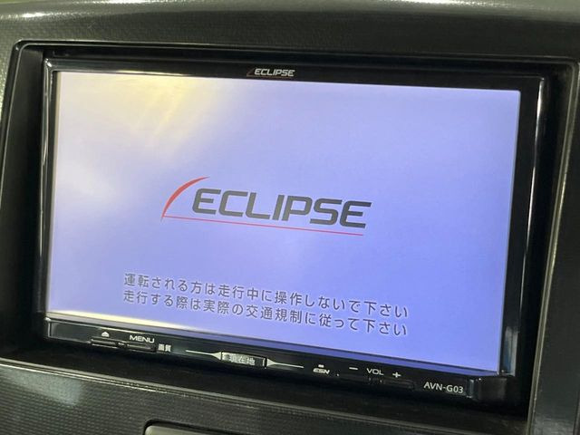 ワゴンRスティングレーX