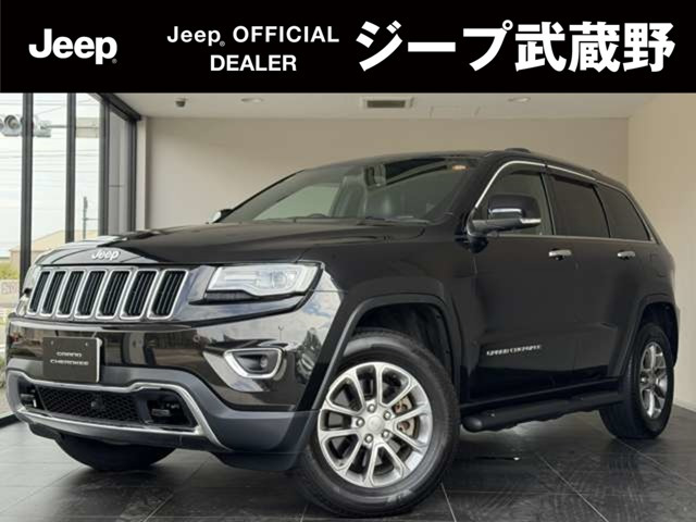 グランドチェロキーリミテッド 4WD